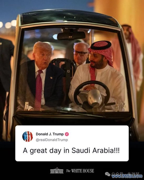 合法股票配资平台 牛弹琴：中东三板斧，搞定特朗普